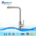 Best Quality Undermount Acrylic Caravan Kitchen Stainless Steel Sinks With Faucet